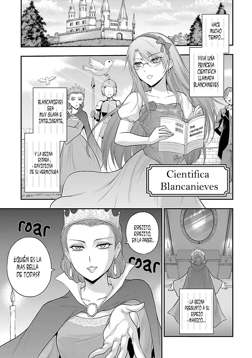 La Ciencia Se Ha Enamorado, Así Que Intentamos Demostrarlo: Chapter 35 - Page 1