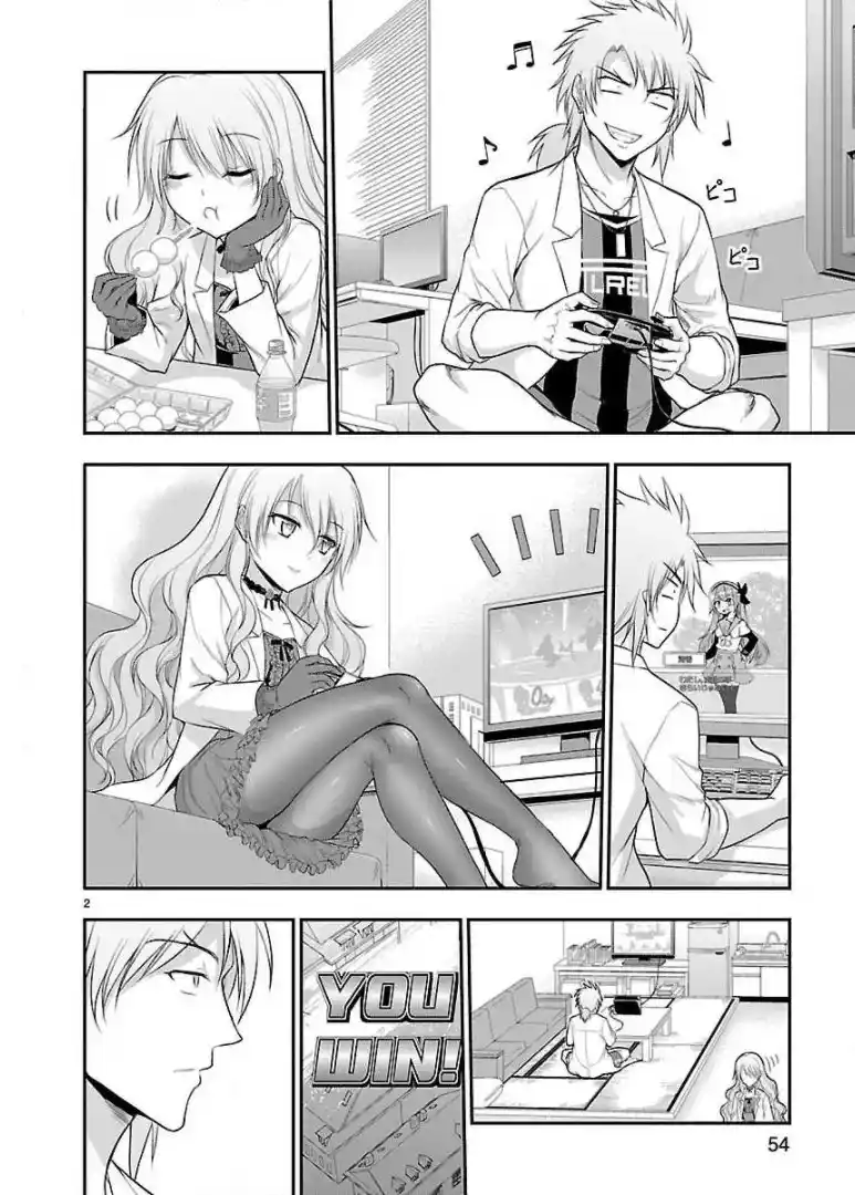 La Ciencia Se Ha Enamorado, Así Que Intentamos Demostrarlo: Chapter 36 - Page 1