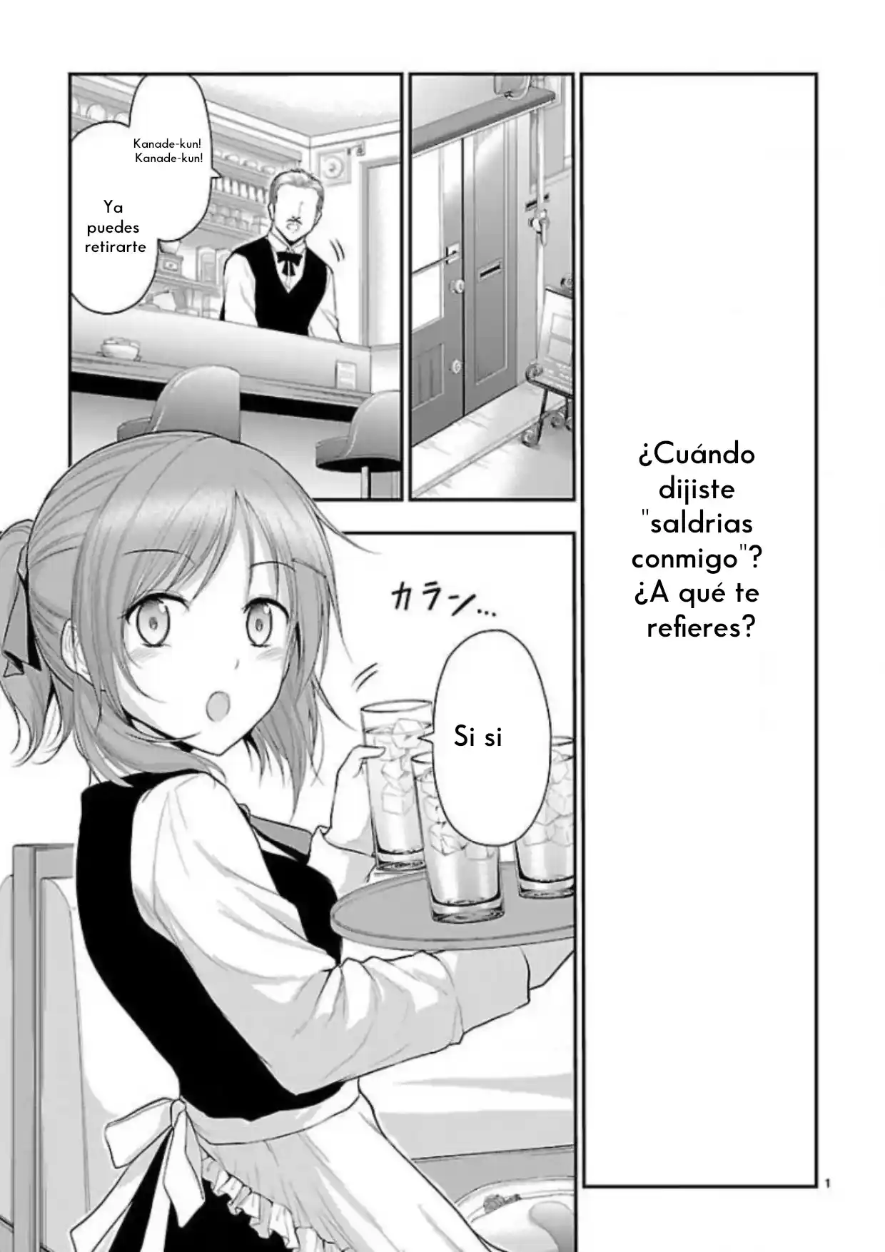 La Ciencia Se Ha Enamorado, Así Que Intentamos Demostrarlo: Chapter 39 - Page 1