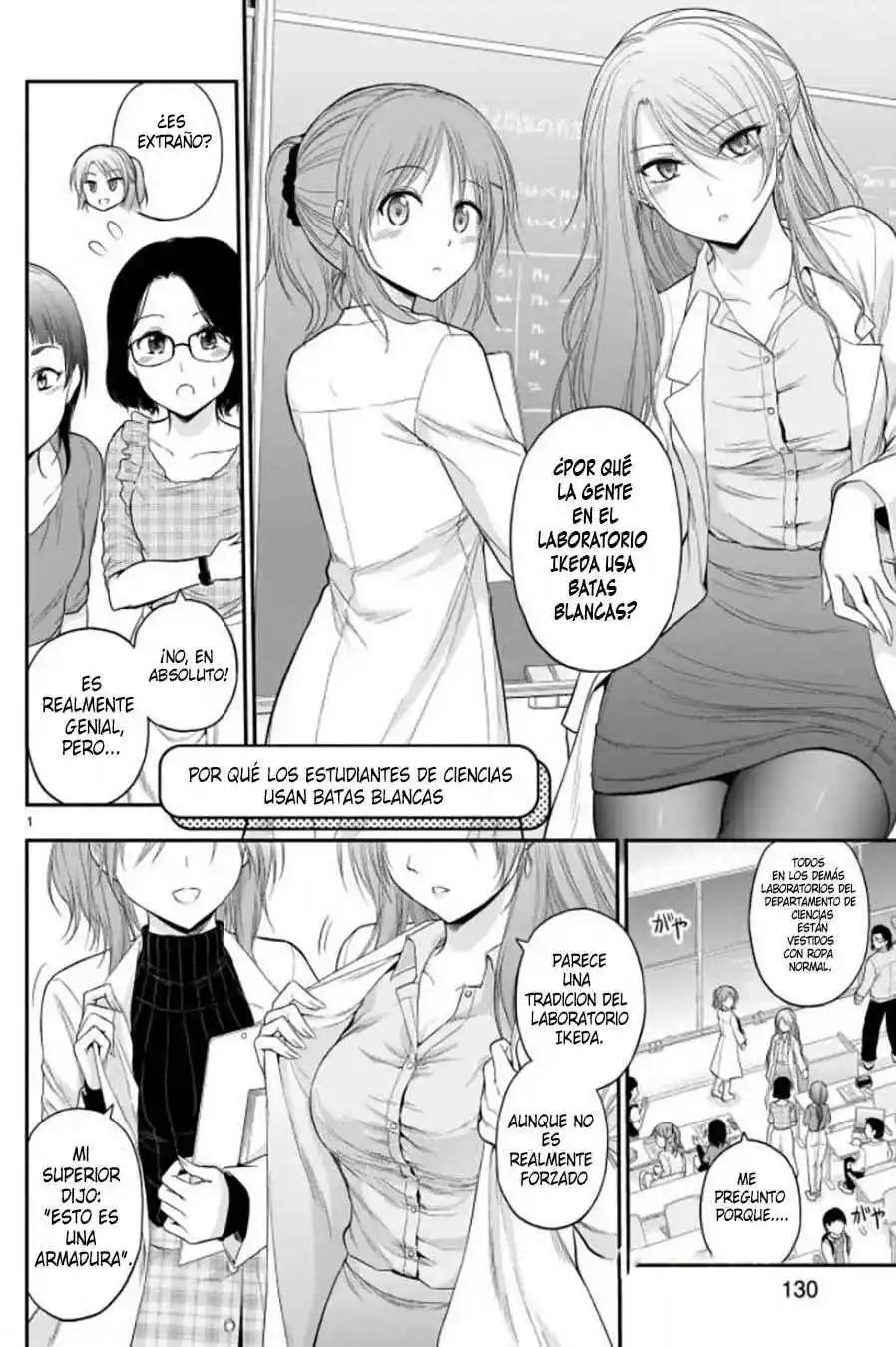 La Ciencia Se Ha Enamorado, Así Que Intentamos Demostrarlo: Chapter 51 - Page 1