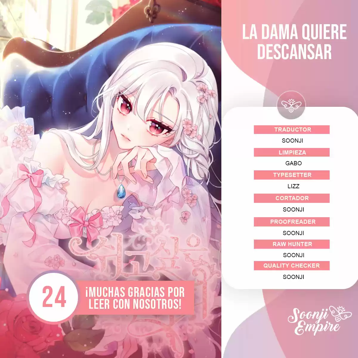 La Dama Quiere Descansar: Chapter 24 - Page 1