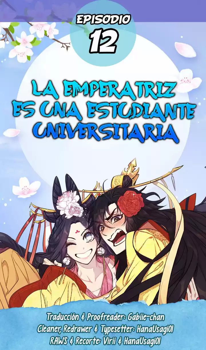 La Emperatriz Es Una Estudiante Universitaria: Chapter 12 - Page 1