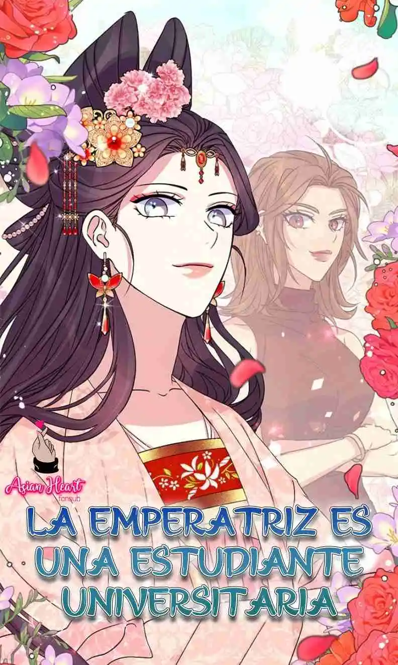 La Emperatriz Es Una Estudiante Universitaria: Chapter 64 - Page 1