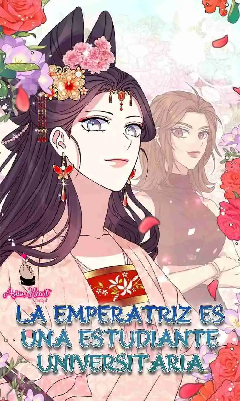 La Emperatriz Es Una Estudiante Universitaria: Chapter 65 - Page 1