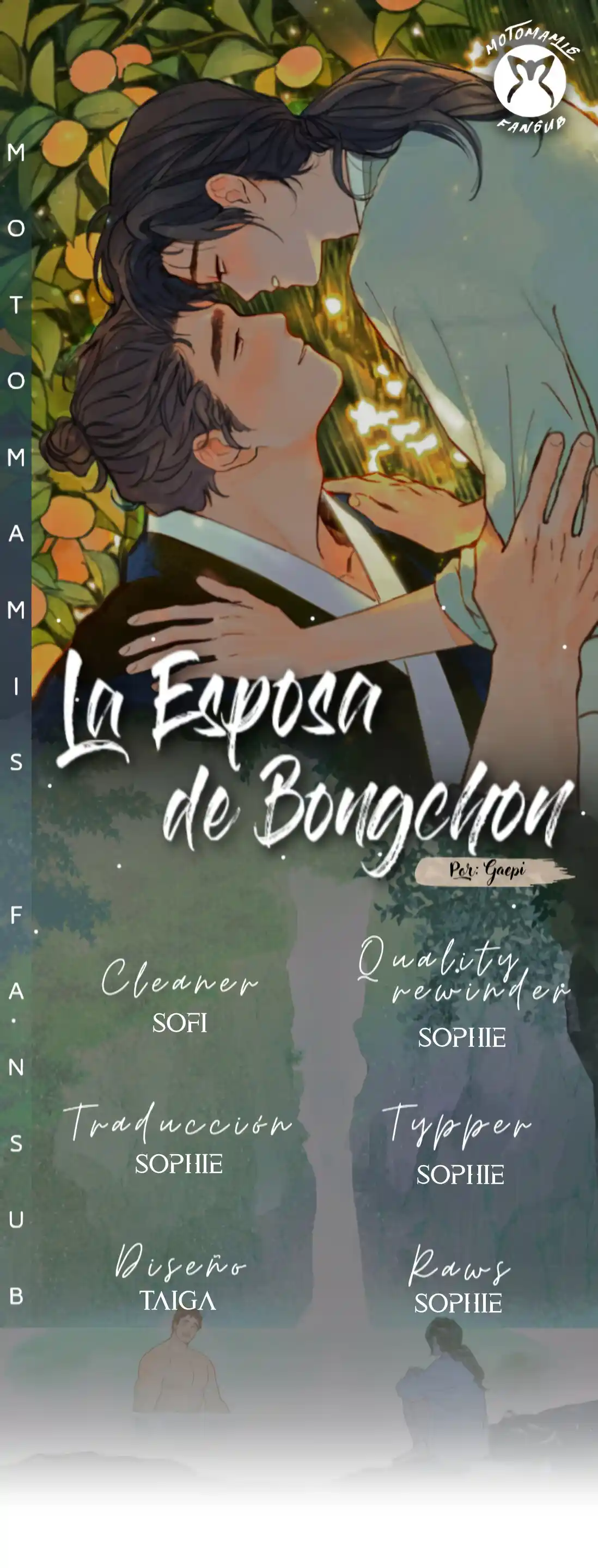 La Esposa De Bongchon: Chapter 51 - Page 1