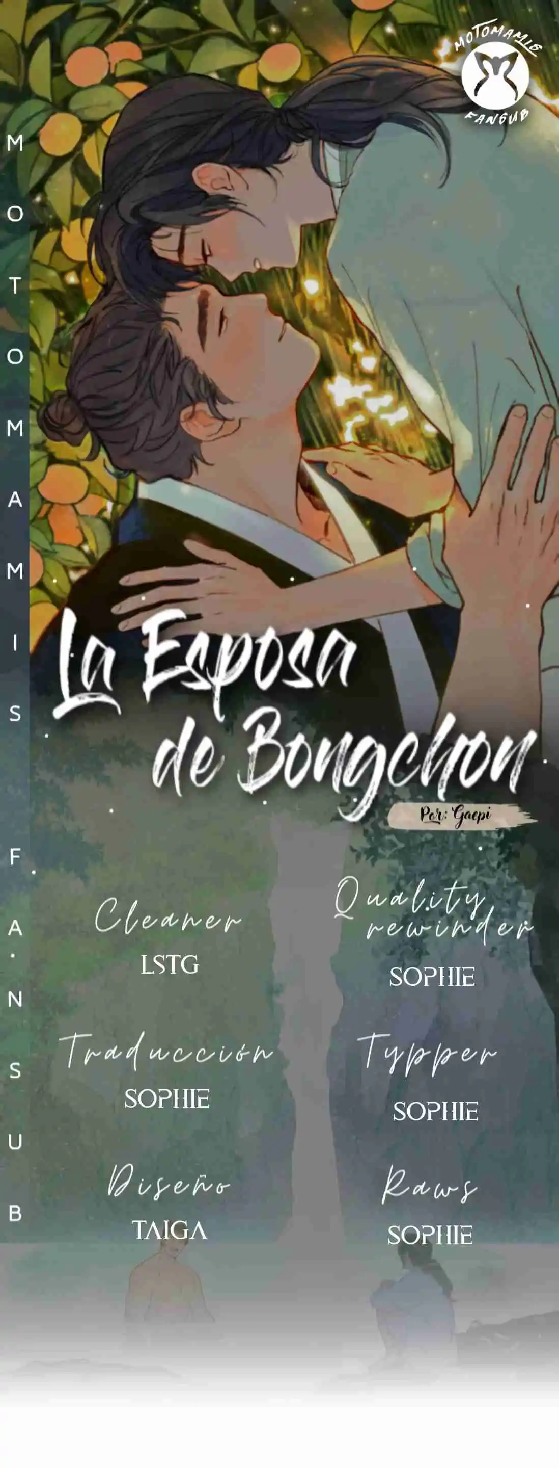 La Esposa De Bongchon: Chapter 58 - Page 1
