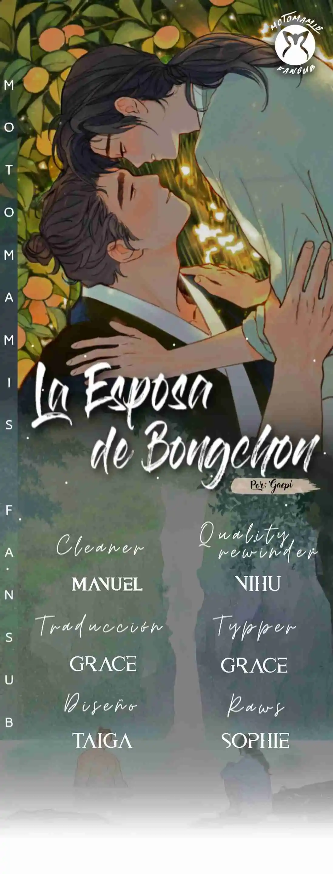 La Esposa De Bongchon: Chapter 66 - Page 1