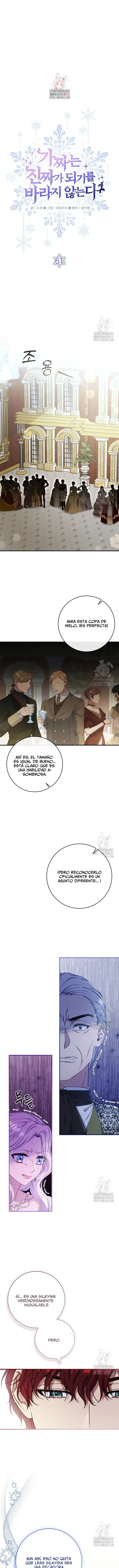 La Falsa En Realidad No Quiere Ser La Verdadera: Chapter 61 - Page 1