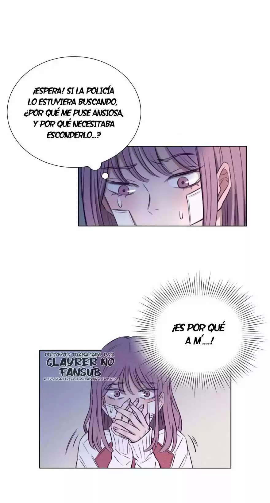 La Historia De Amor De Un Tío Genial: Chapter 7 - Page 1