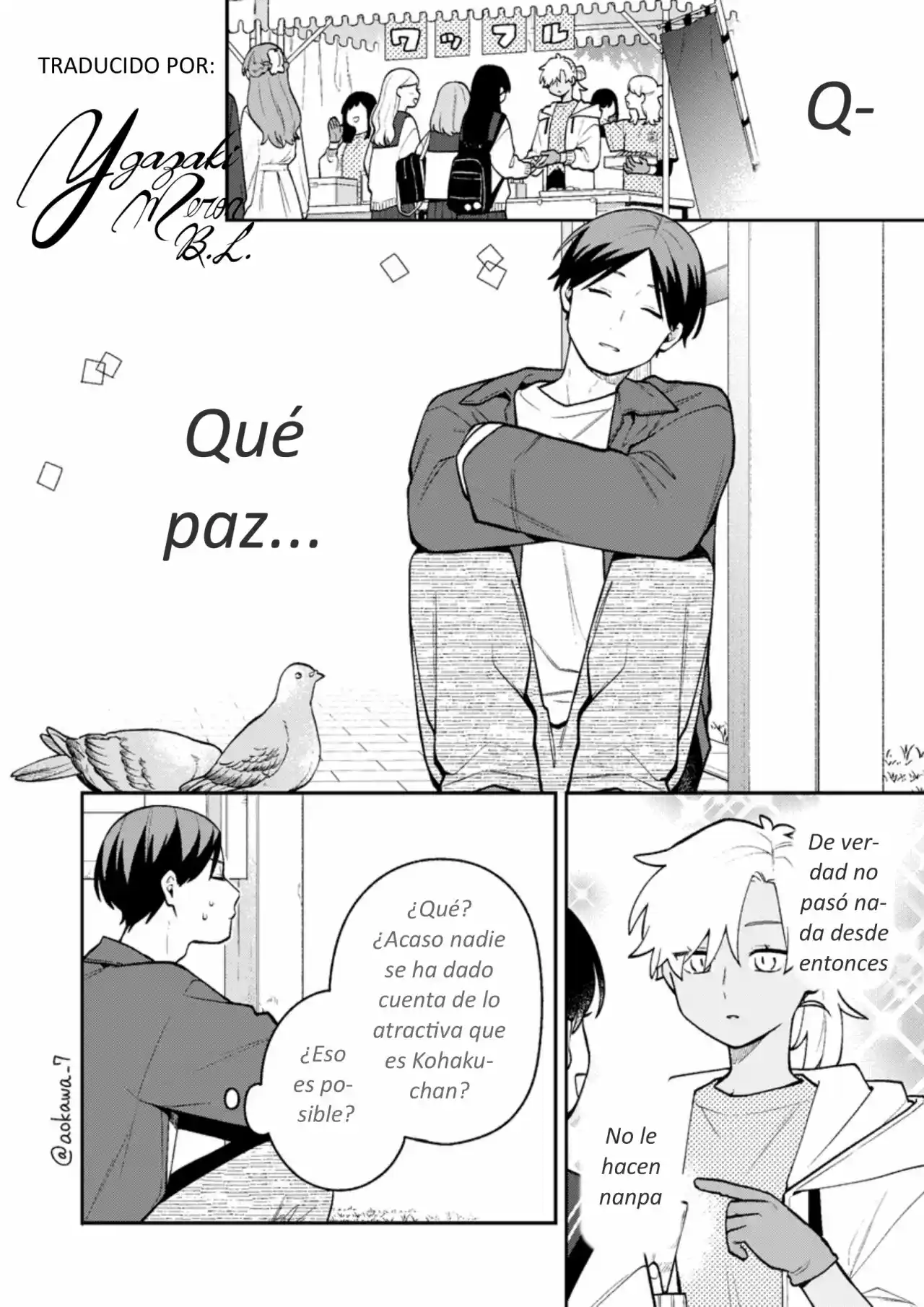 La Historia De Cuando Fui A Una Salida Grupal Y No Había Chicas: Chapter 46 - Page 1