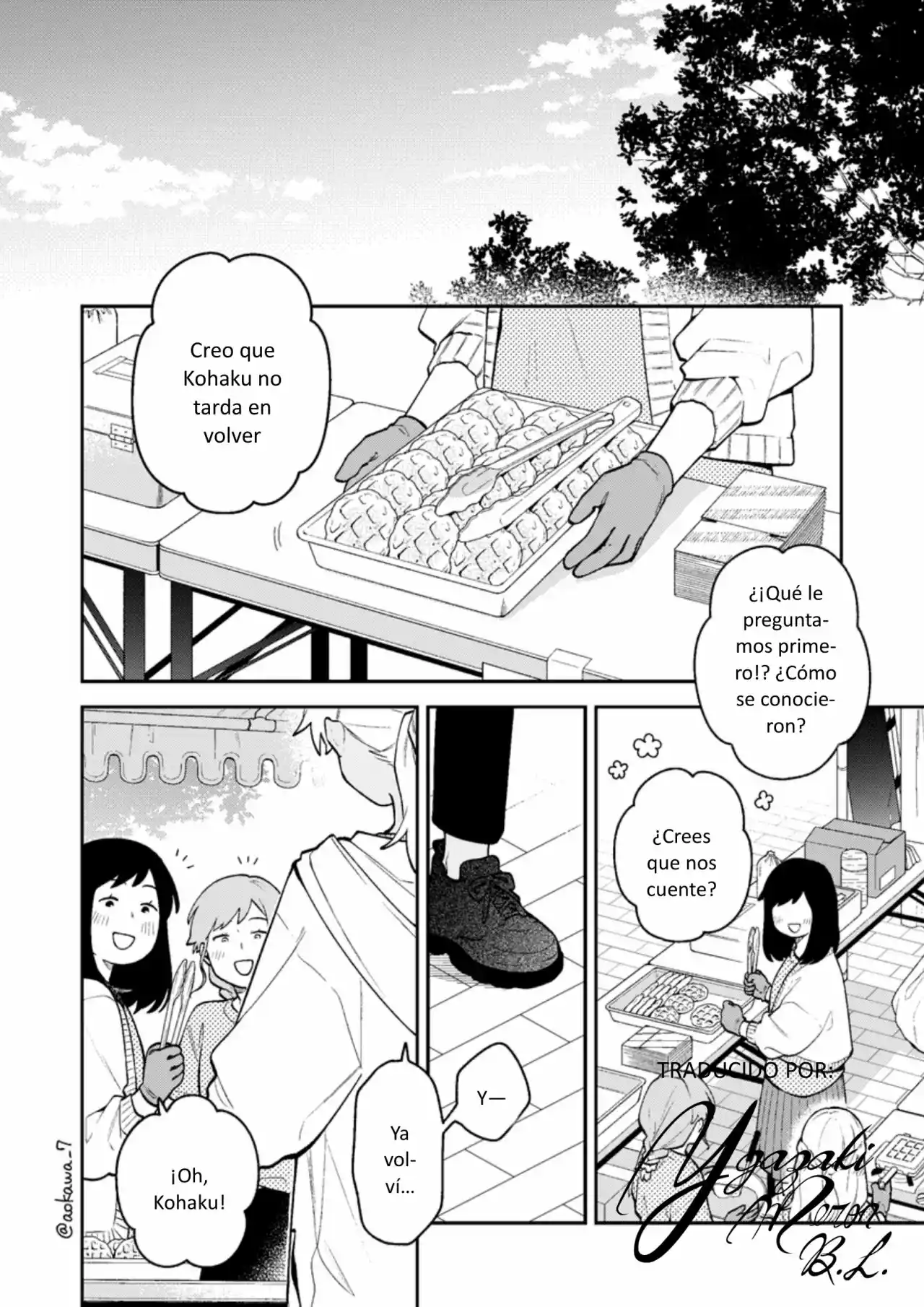 La Historia De Cuando Fui A Una Salida Grupal Y No Había Chicas: Chapter 47 - Page 1