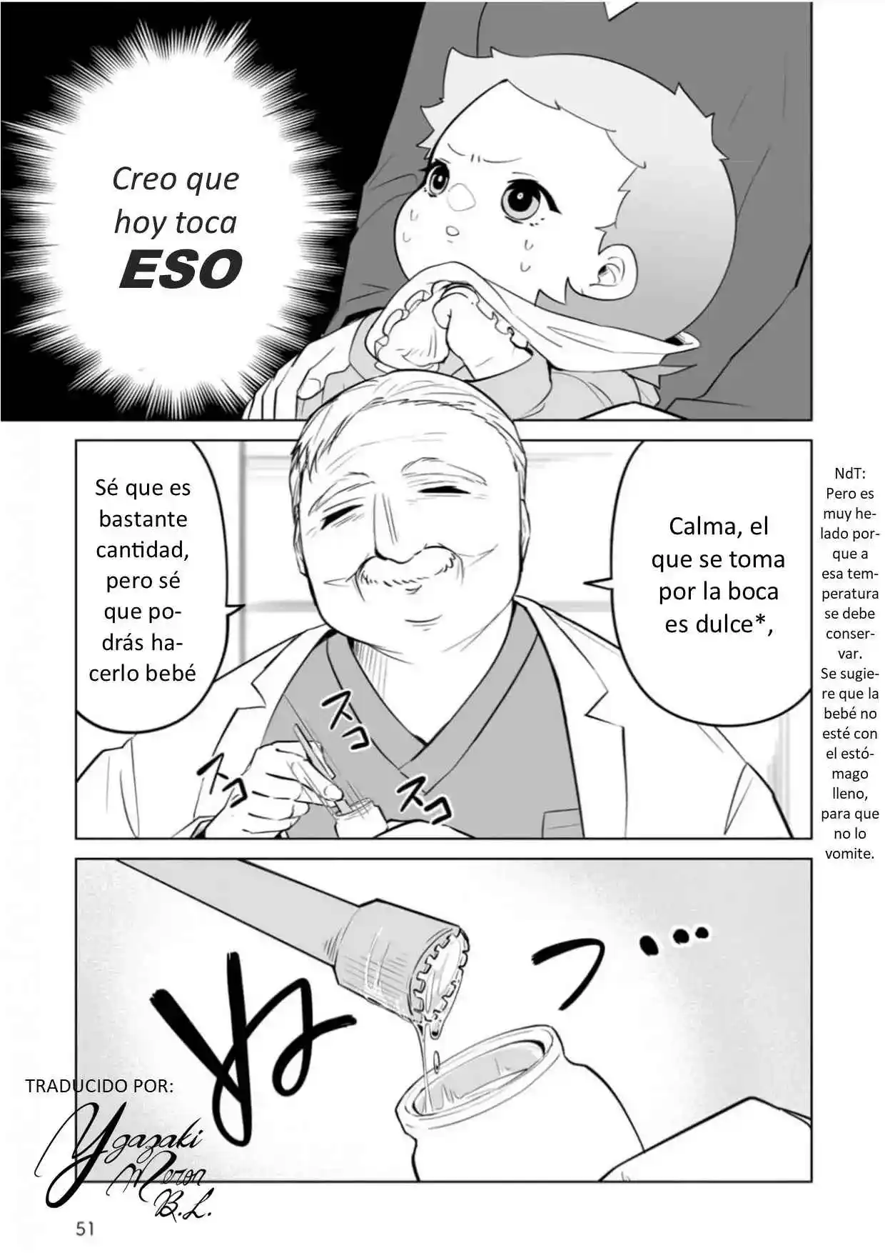 La Historia De Cuando Reencarné En Un Bebé: Chapter 21 - Page 1