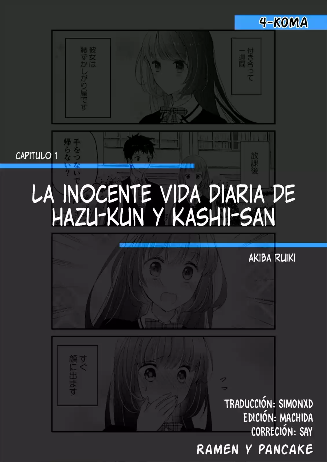 La Inocente Vida Diaria De Hazu-Kun Y Kashii-san: Chapter 1 - Page 1