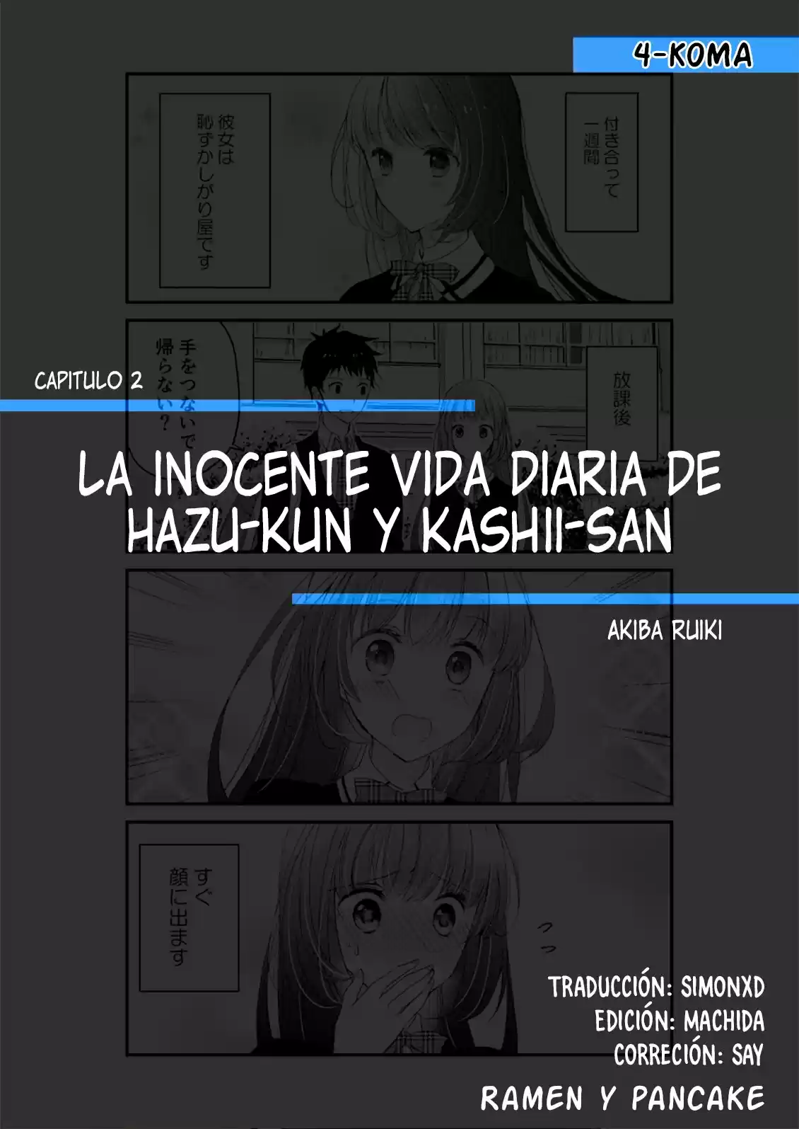 La Inocente Vida Diaria De Hazu-Kun Y Kashii-san: Chapter 2 - Page 1