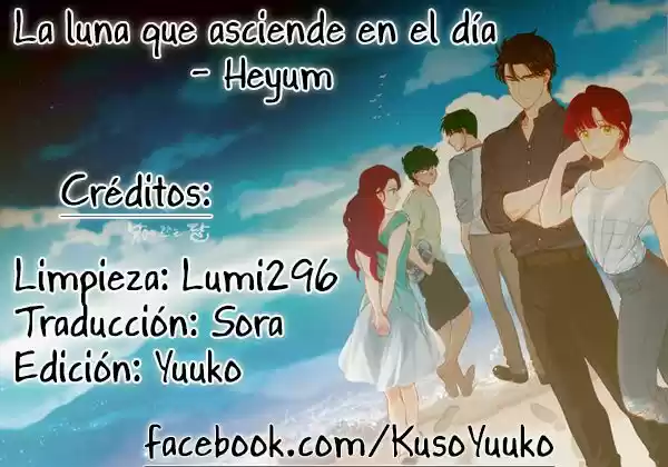 La Luna Que Asciende En El Día: Chapter 32 - Page 1