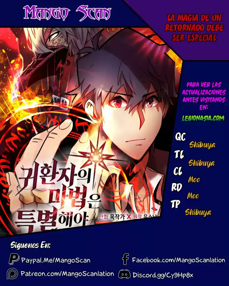 La magia de un retornado debe ser especial: Chapter 126 - Page 1