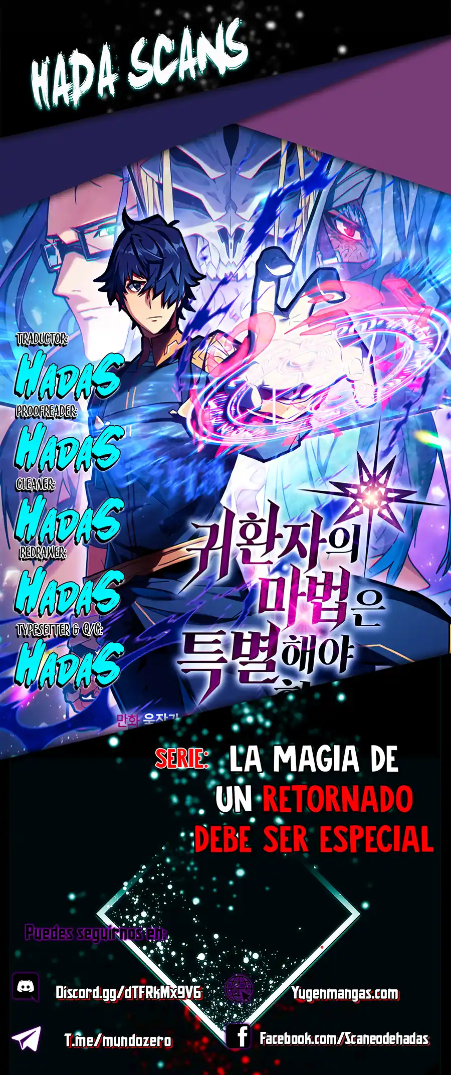 La magia de un retornado debe ser especial: Chapter 233 - Page 1