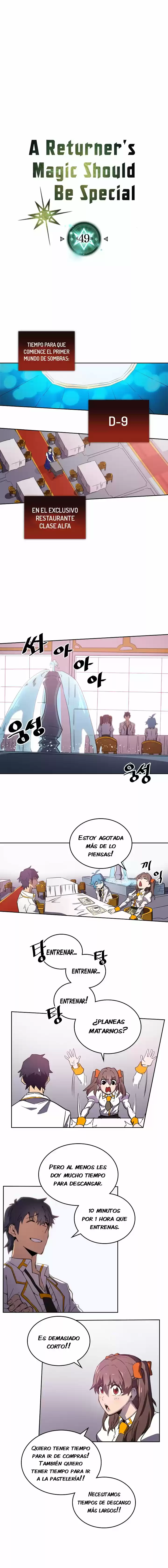 La magia de un retornado debe ser especial: Chapter 49 - Page 1