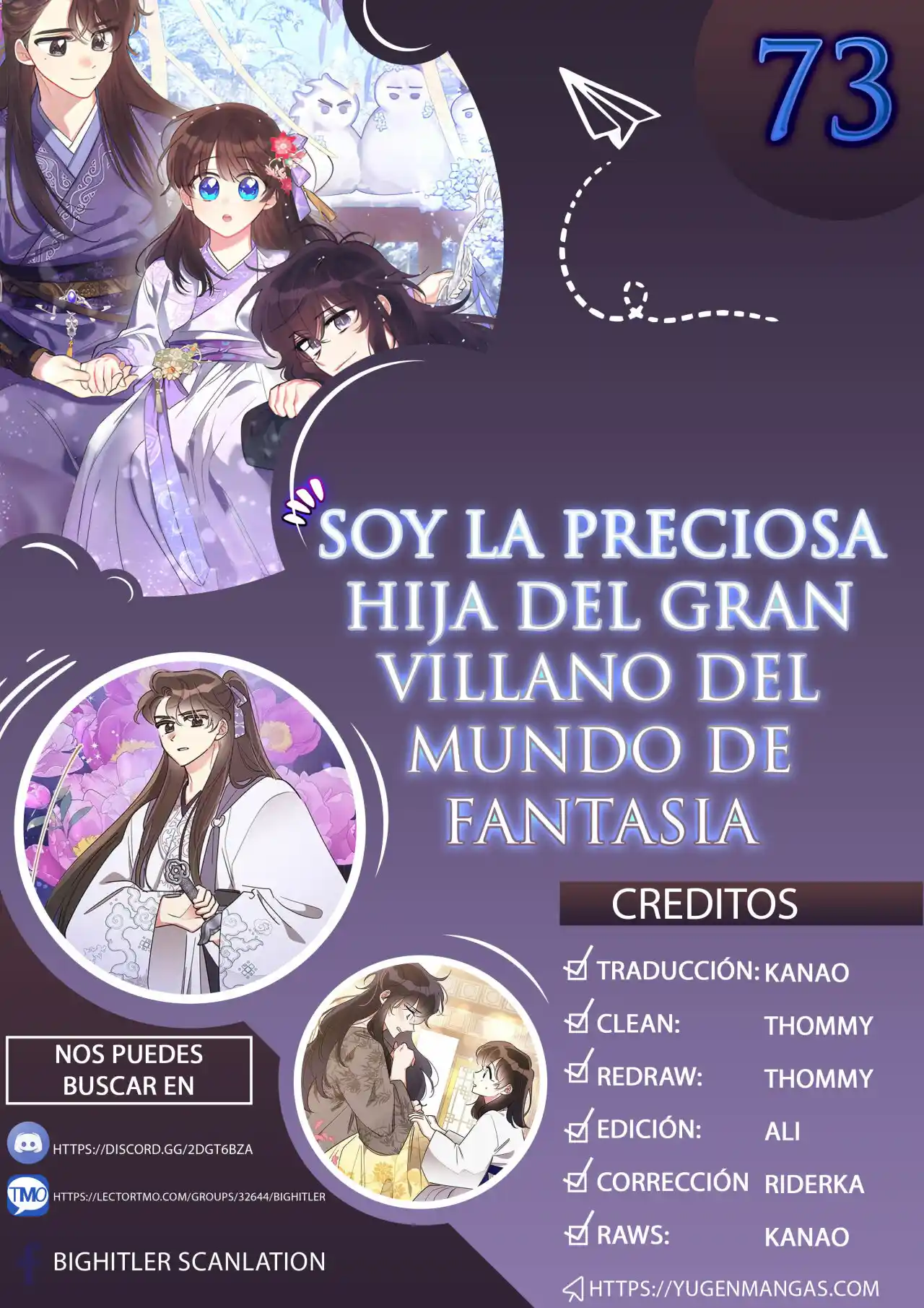 La Preciosa Hija Del Villano Más Grande Del Mundo De Las Artes Marciales: Chapter 73 - Page 1