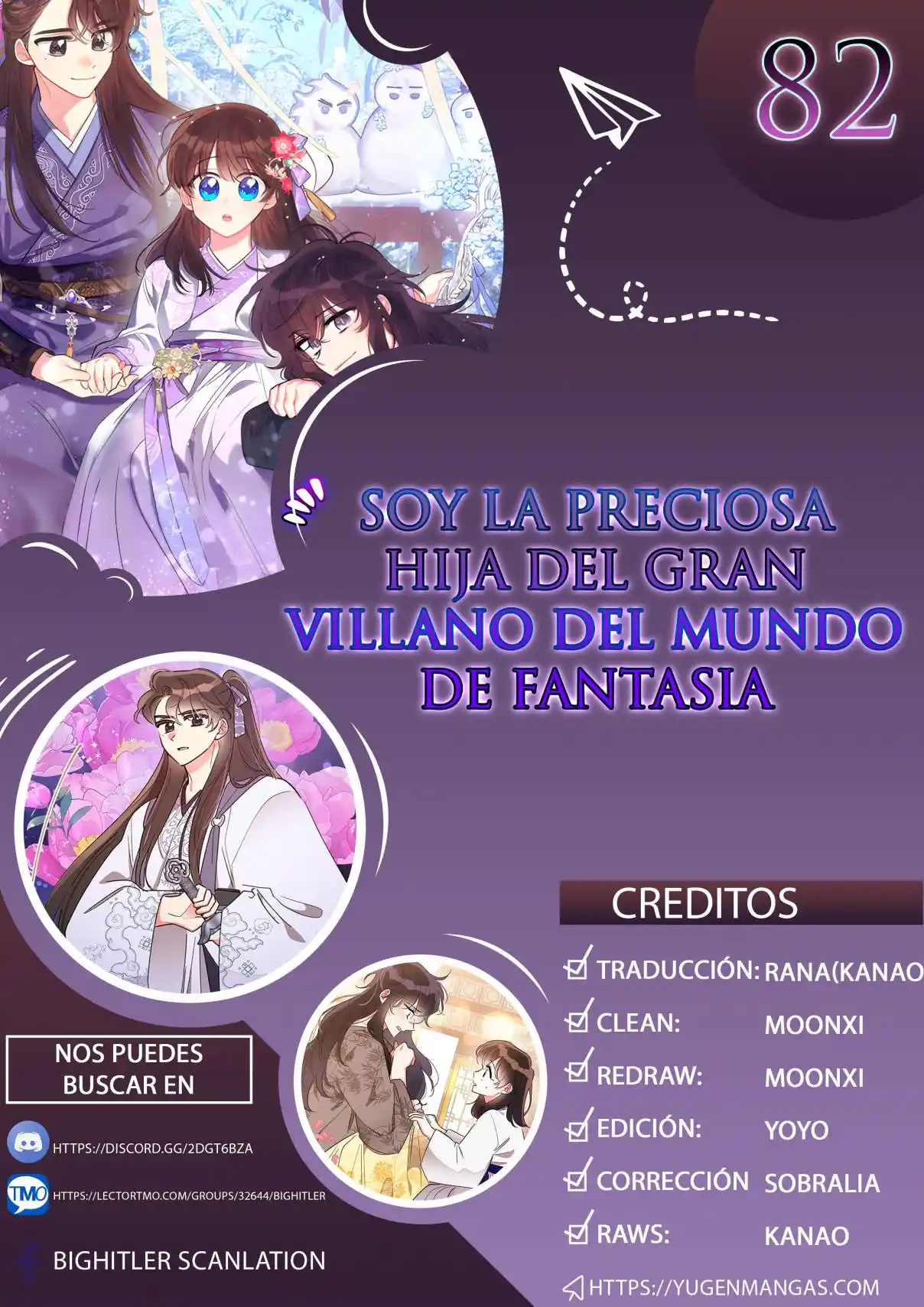 La Preciosa Hija Del Villano Más Grande Del Mundo De Las Artes Marciales: Chapter 82 - Page 1