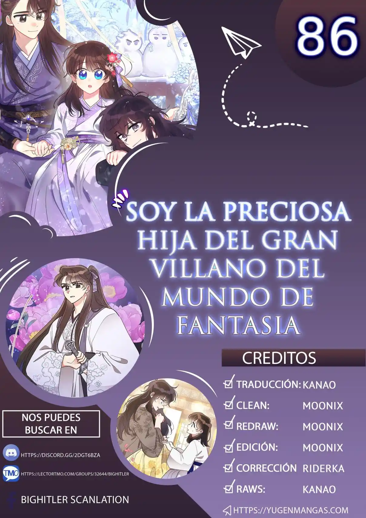 La Preciosa Hija Del Villano Más Grande Del Mundo De Las Artes Marciales: Chapter 86 - Page 1