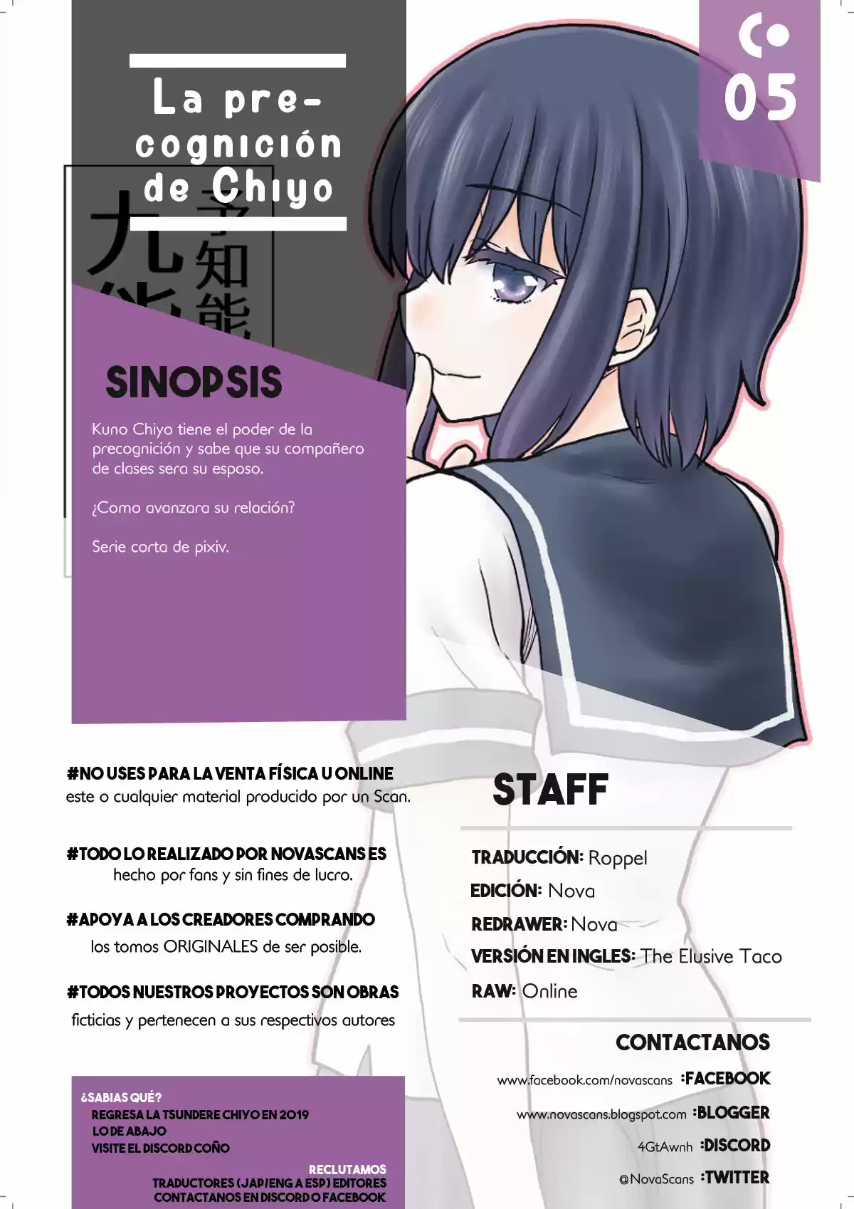 La Precognicion De Kuno Chiyo: Chapter 5 - Page 1