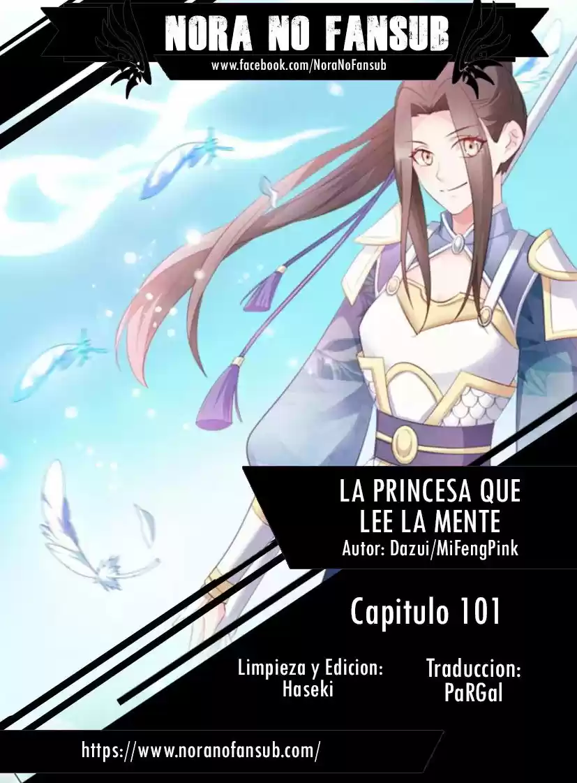 La Princesa Que Lee La Mente: Chapter 101 - Page 1