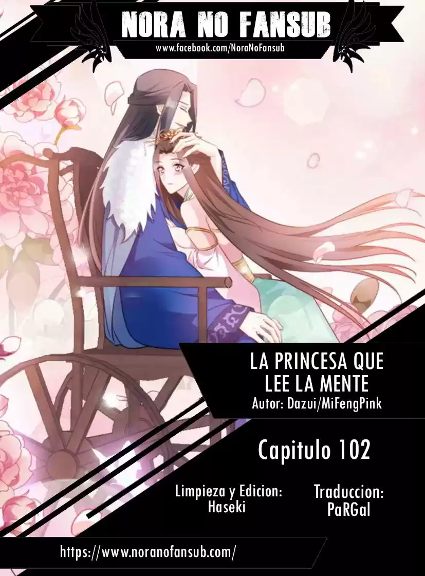 La Princesa Que Lee La Mente: Chapter 102 - Page 1