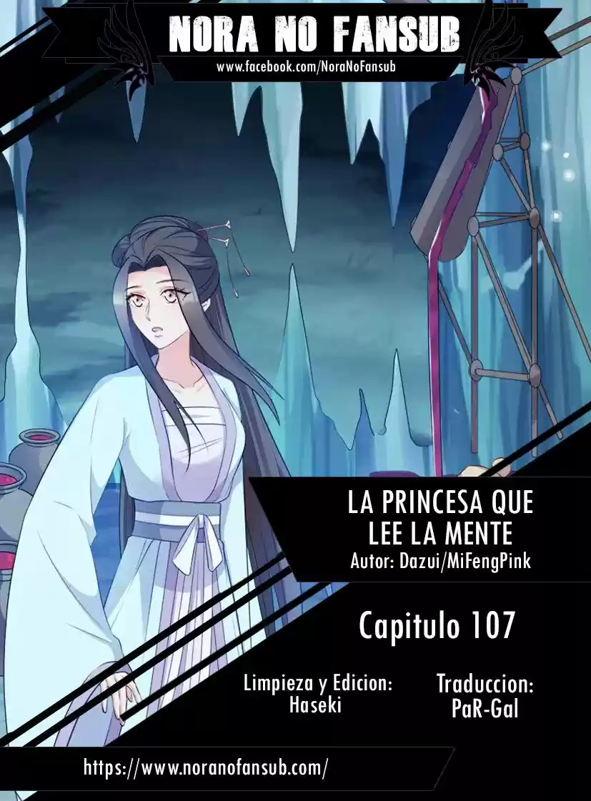 La Princesa Que Lee La Mente: Chapter 107 - Page 1