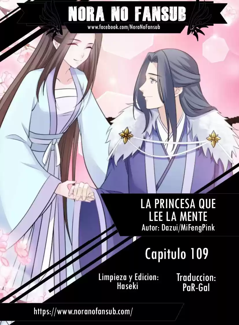 La Princesa Que Lee La Mente: Chapter 109 - Page 1