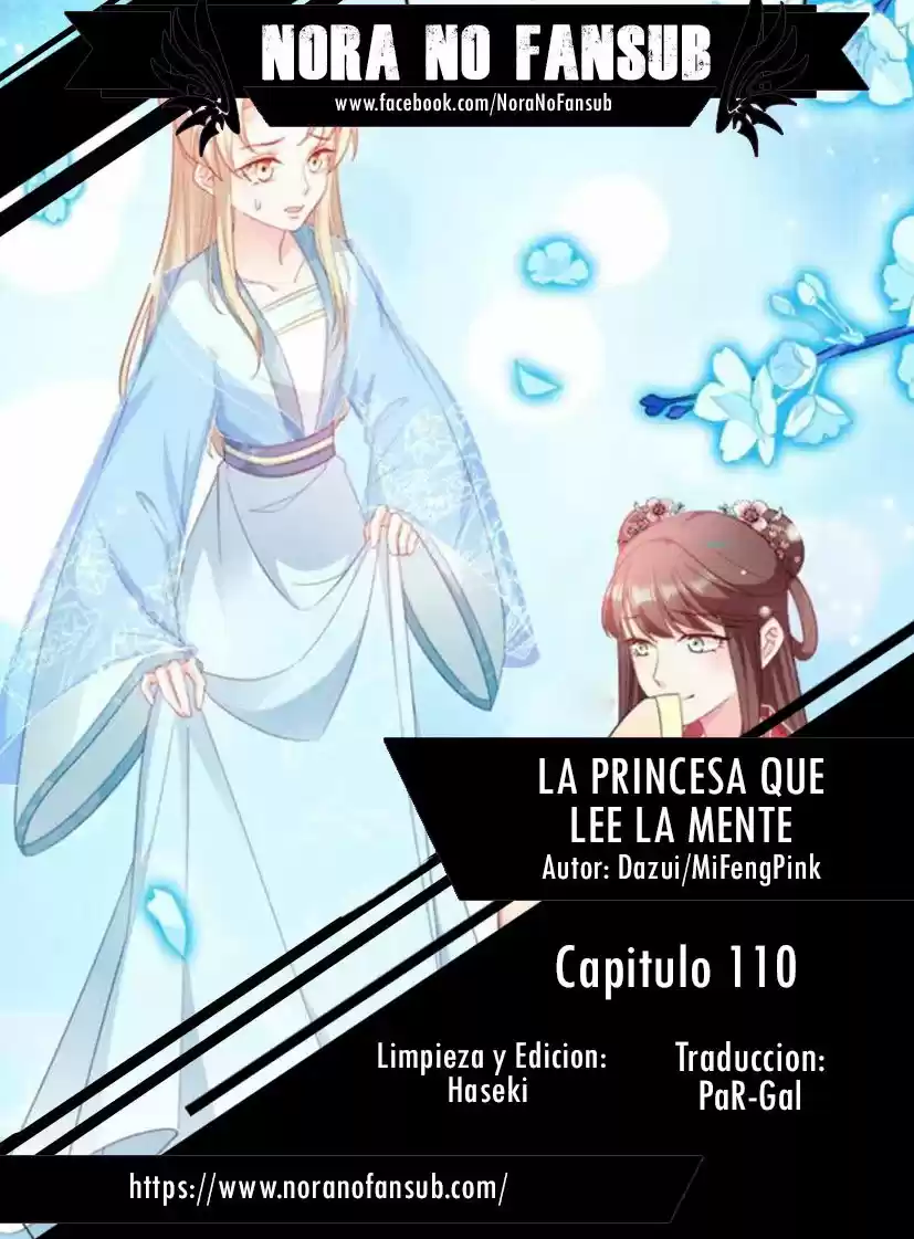 La Princesa Que Lee La Mente: Chapter 110 - Page 1