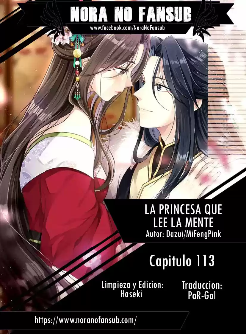 La Princesa Que Lee La Mente: Chapter 113 - Page 1