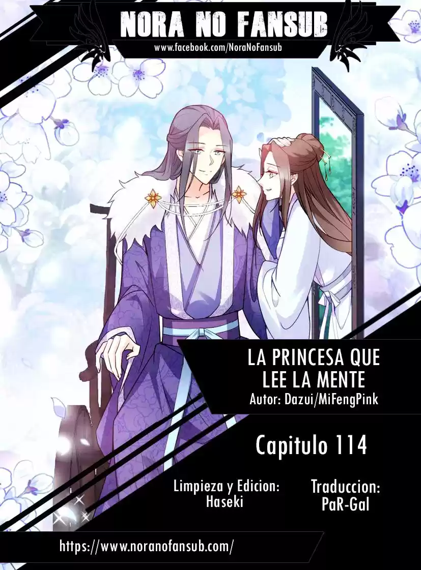 La Princesa Que Lee La Mente: Chapter 114 - Page 1