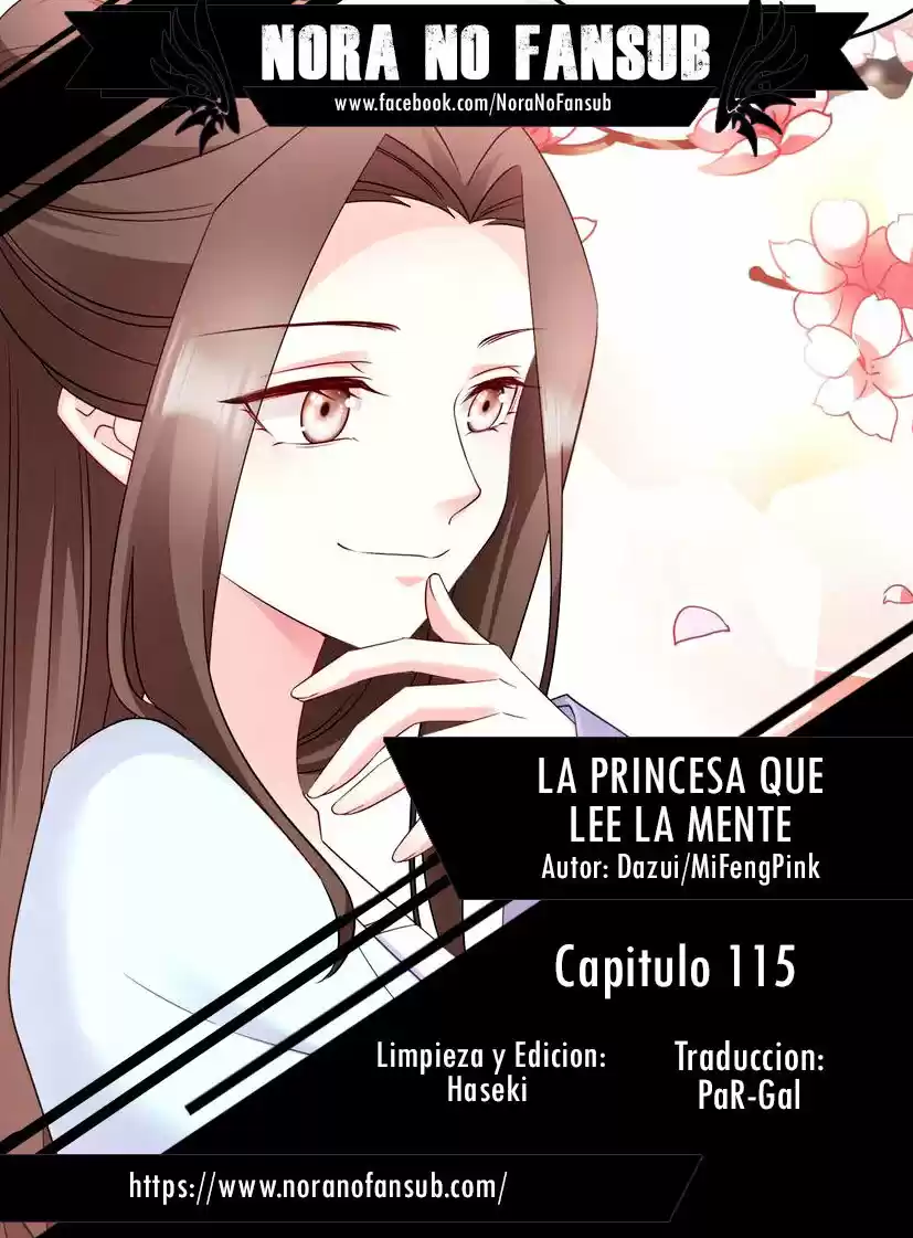 La Princesa Que Lee La Mente: Chapter 115 - Page 1