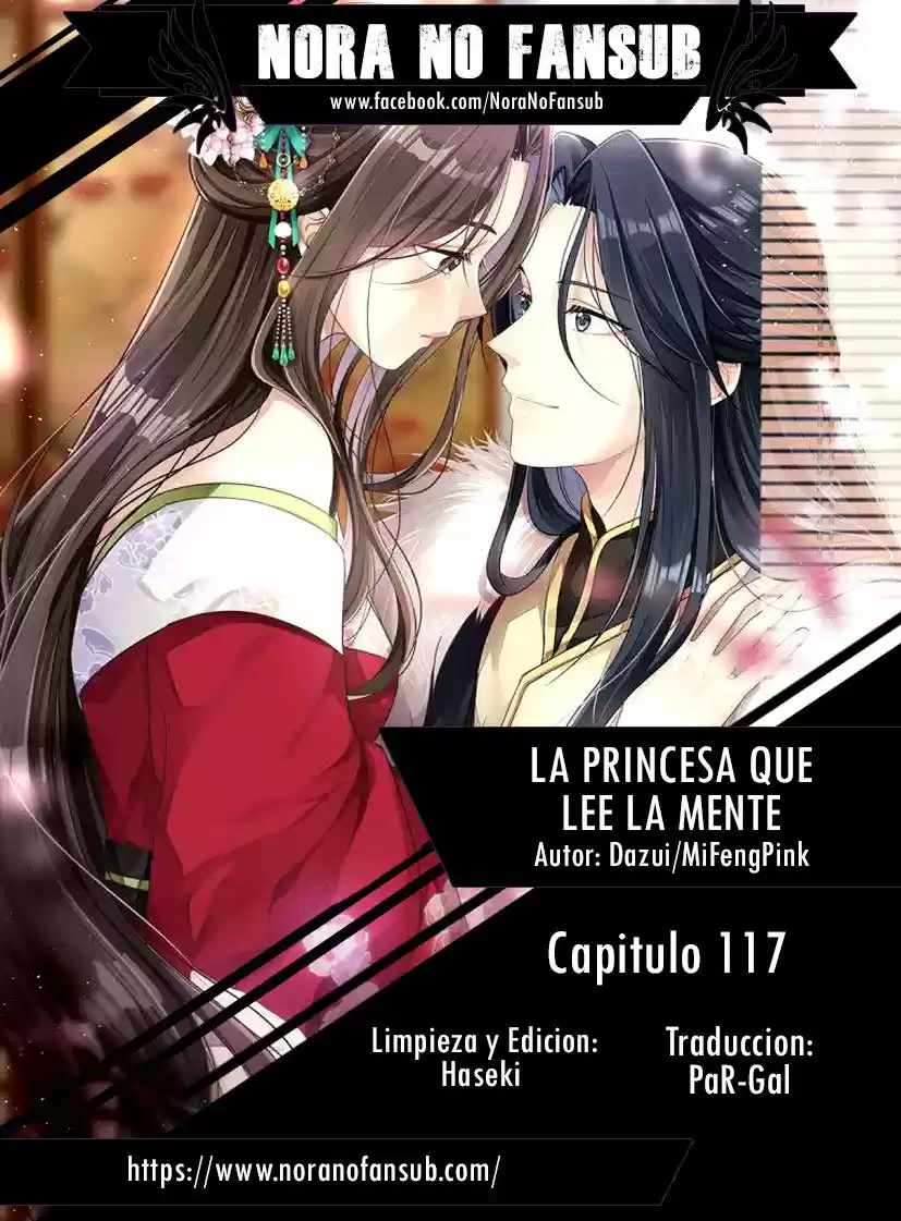 La Princesa Que Lee La Mente: Chapter 117 - Page 1