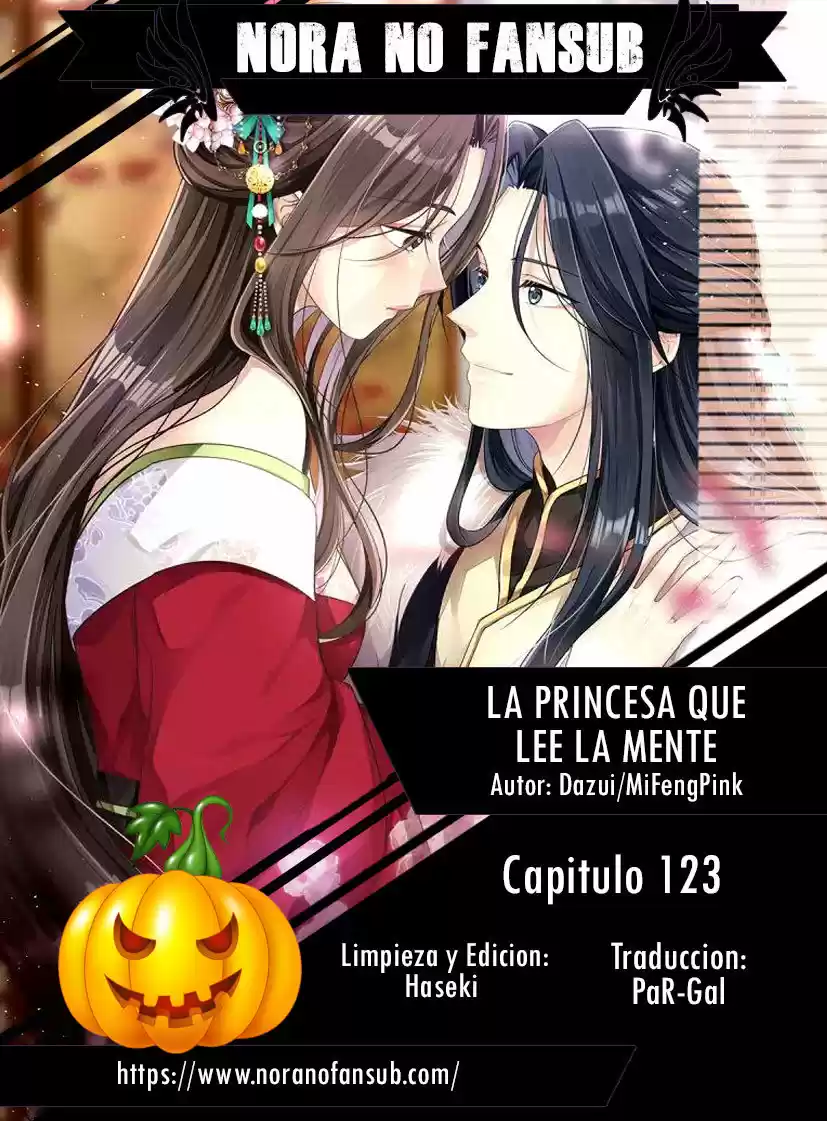 La Princesa Que Lee La Mente: Chapter 123 - Page 1