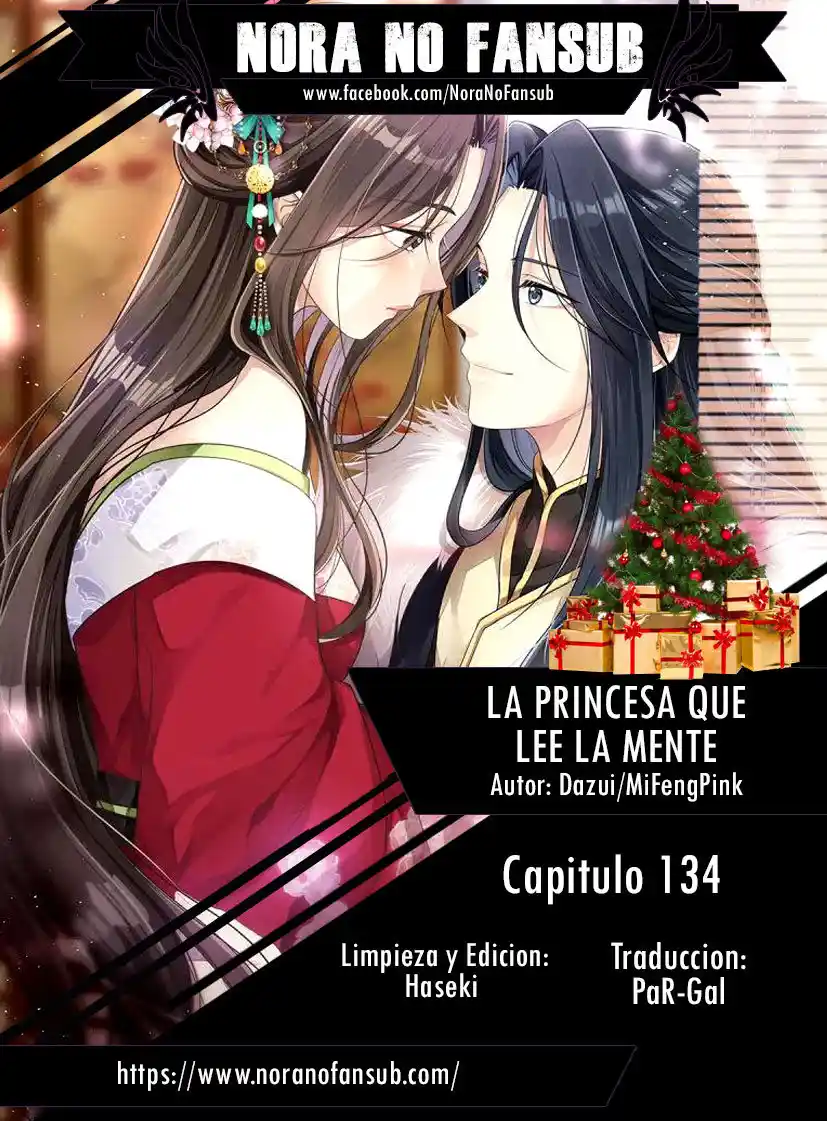 La Princesa Que Lee La Mente: Chapter 134 - Page 1