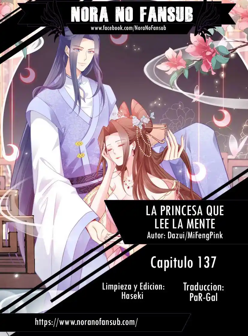 La Princesa Que Lee La Mente: Chapter 137 - Page 1