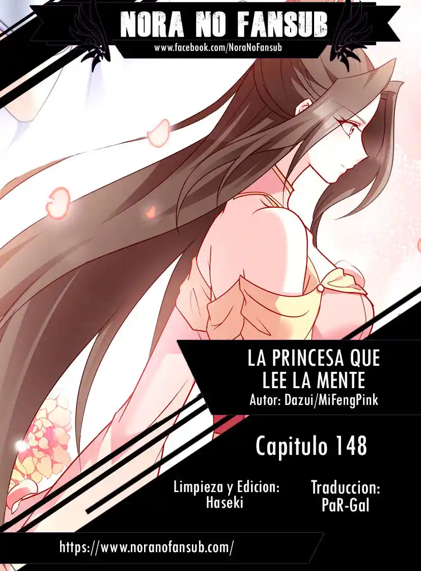 La Princesa Que Lee La Mente: Chapter 148 - Page 1