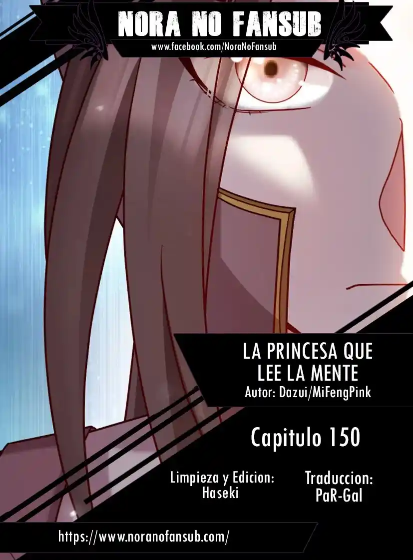 La Princesa Que Lee La Mente: Chapter 150 - Page 1