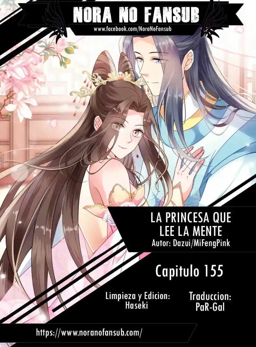 La Princesa Que Lee La Mente: Chapter 155 - Page 1