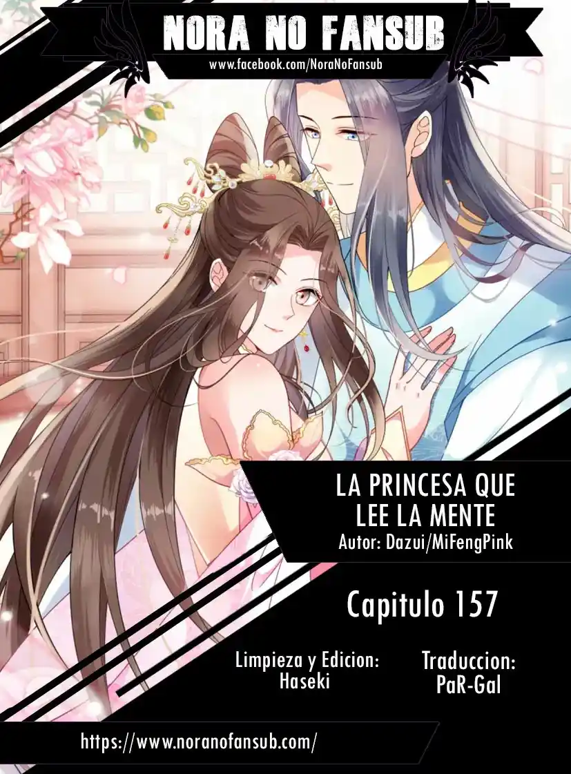 La Princesa Que Lee La Mente: Chapter 157 - Page 1