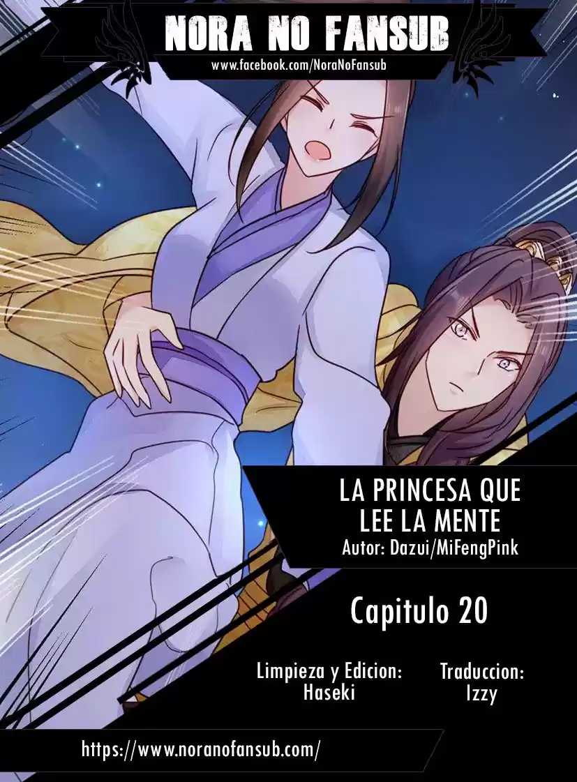 La Princesa Que Lee La Mente: Chapter 20 - Page 1