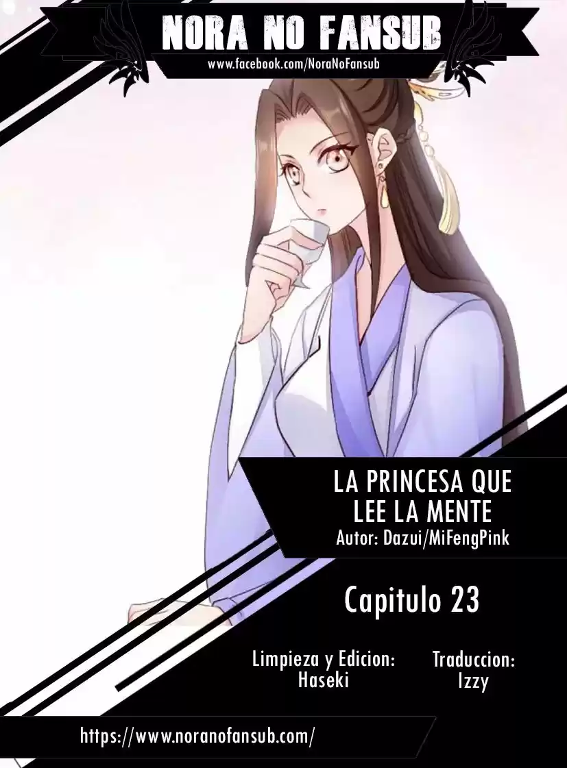 La Princesa Que Lee La Mente: Chapter 23 - Page 1