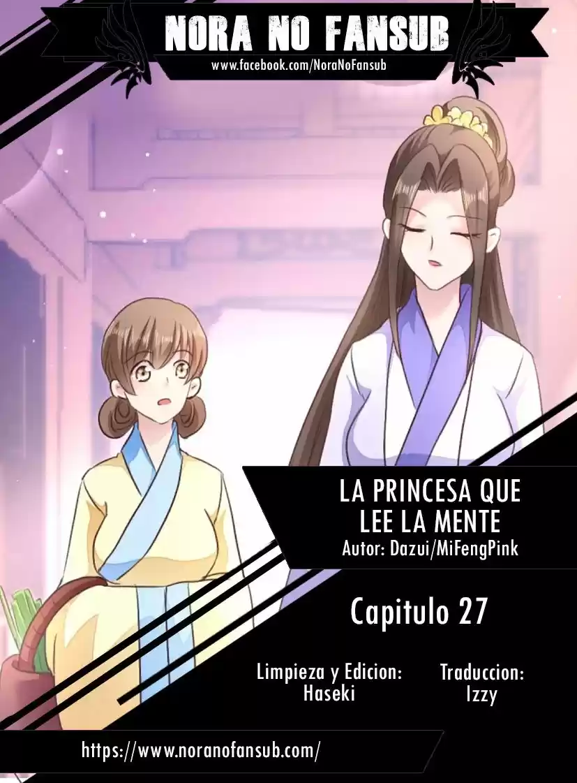 La Princesa Que Lee La Mente: Chapter 27 - Page 1