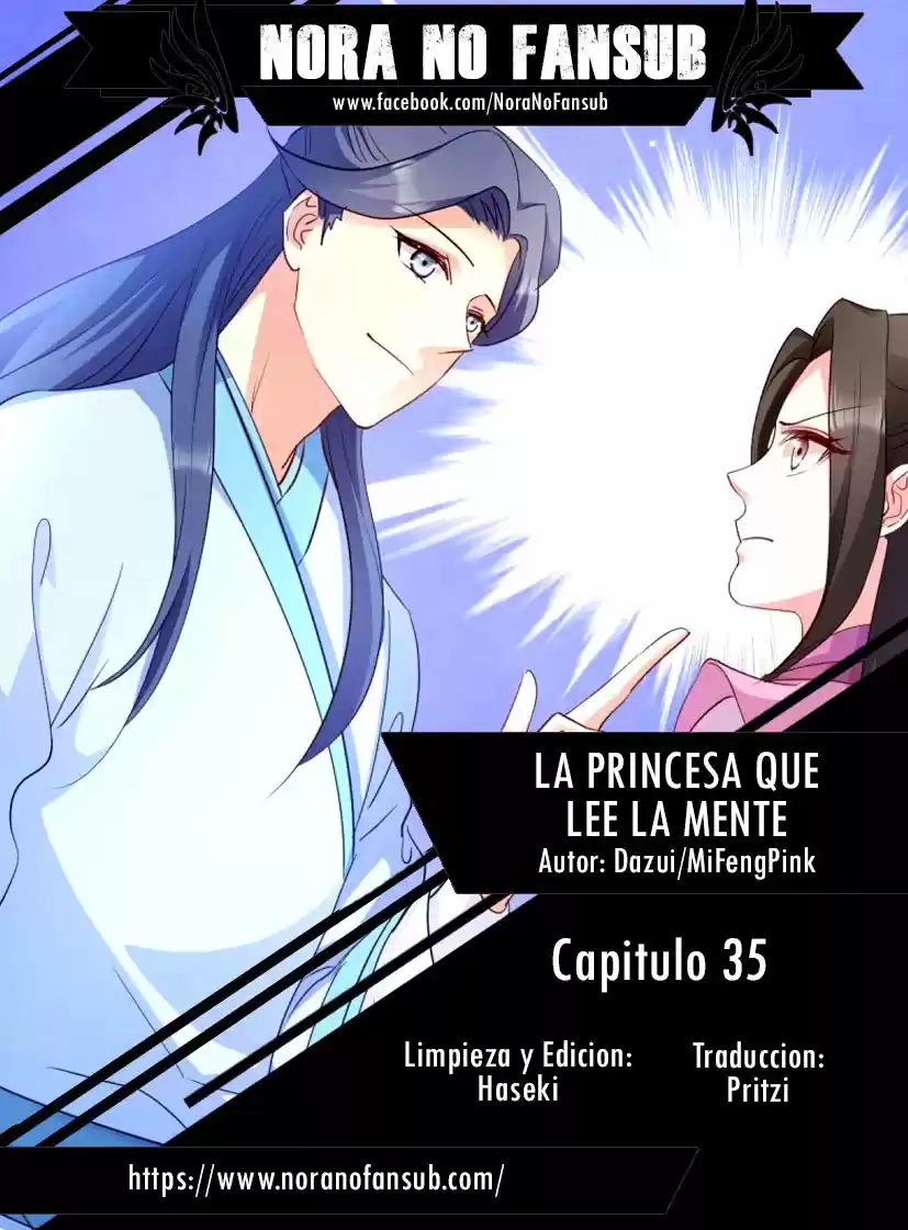 La Princesa Que Lee La Mente: Chapter 35 - Page 1