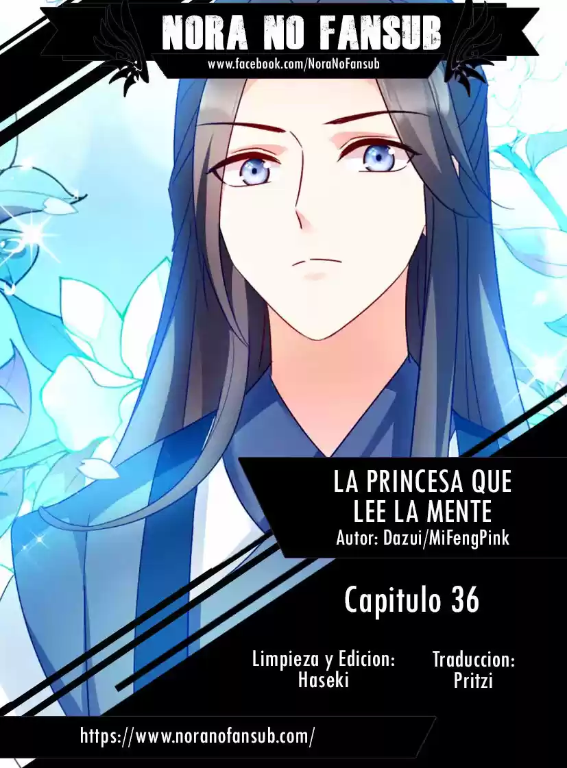 La Princesa Que Lee La Mente: Chapter 36 - Page 1