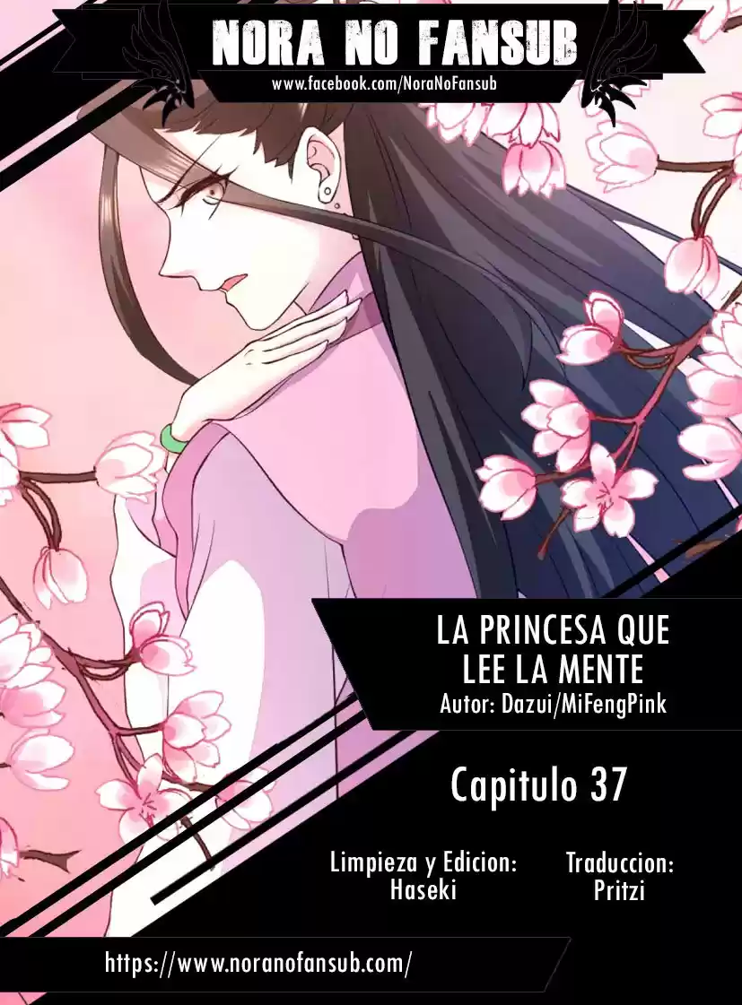 La Princesa Que Lee La Mente: Chapter 37 - Page 1