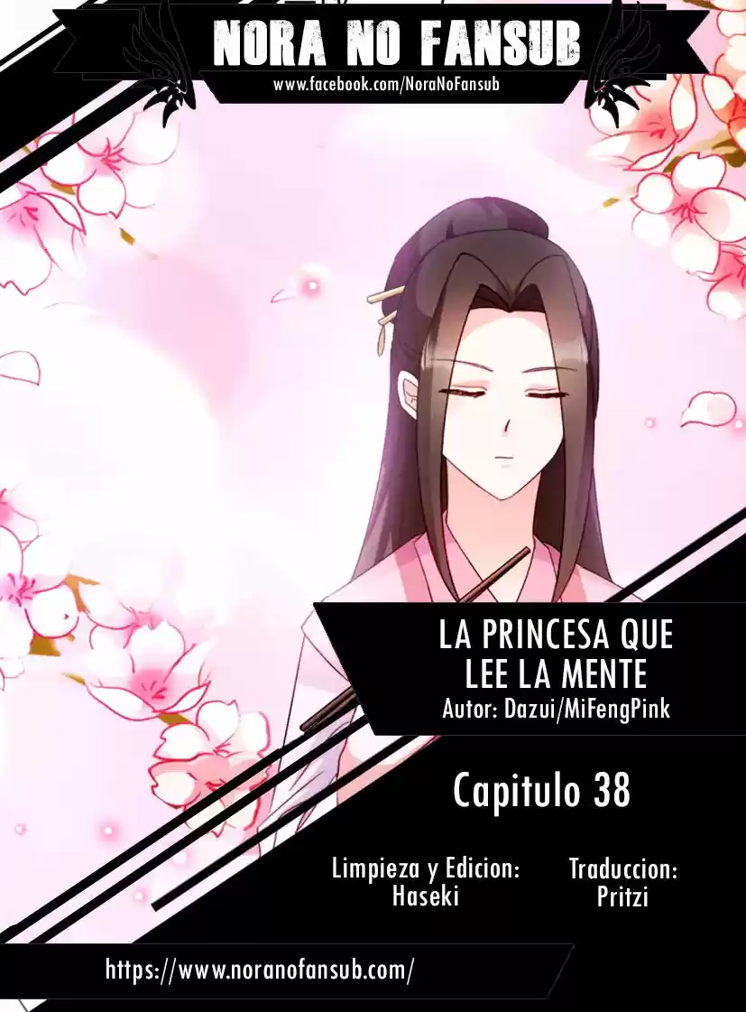 La Princesa Que Lee La Mente: Chapter 38 - Page 1