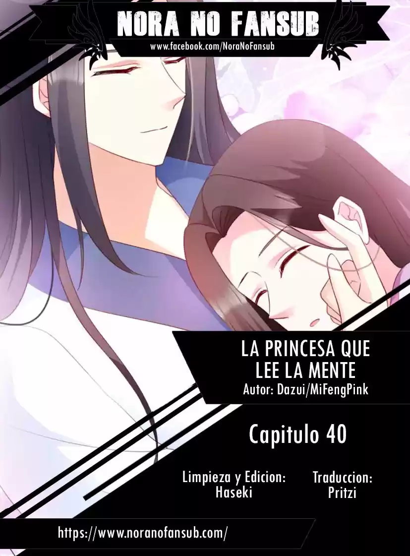 La Princesa Que Lee La Mente: Chapter 40 - Page 1